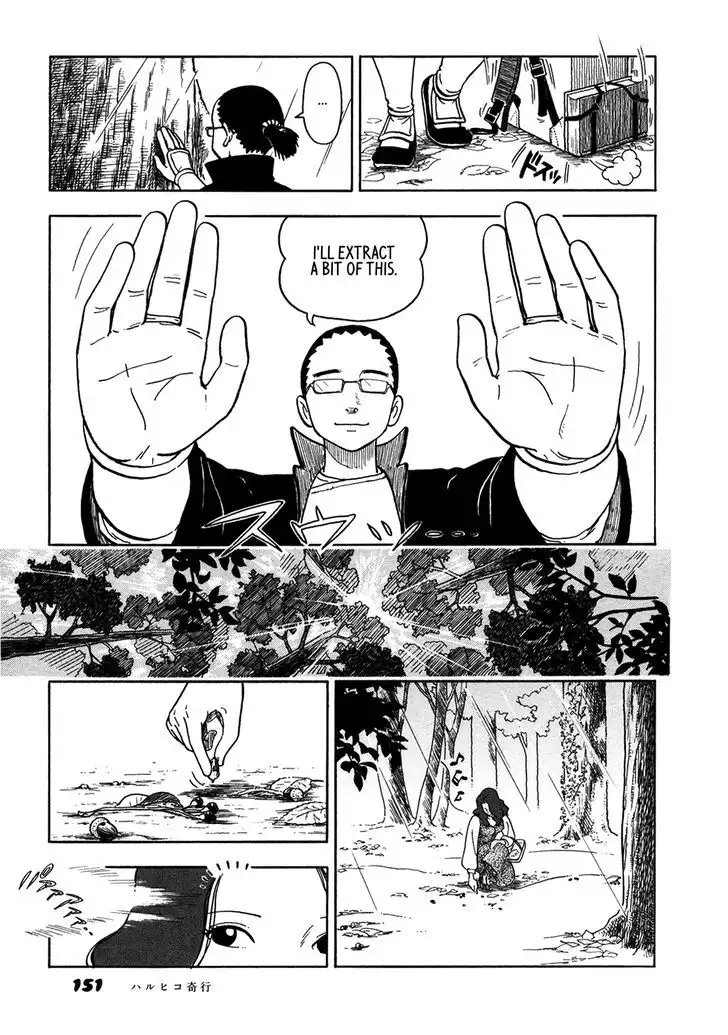 Yawarakai Onna - Chapter 10 Page 3