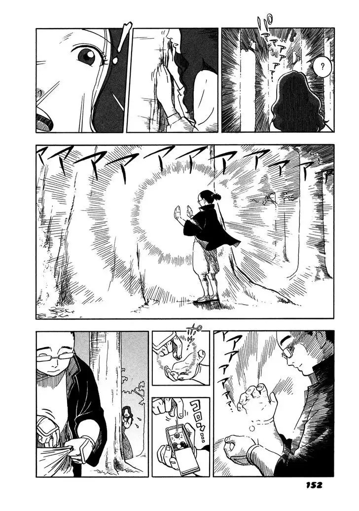 Yawarakai Onna - Chapter 10 Page 4