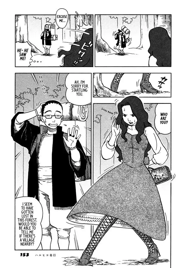 Yawarakai Onna - Chapter 10 Page 5