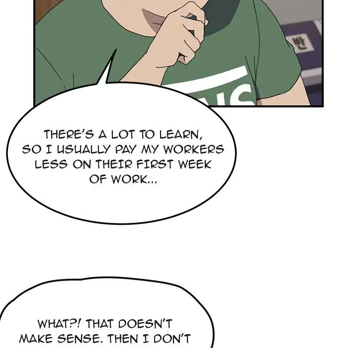 The Unwanted Roommate - Chapter 14 Page 24