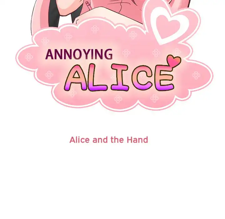 Annoying Alice - Chapter 58 Page 47