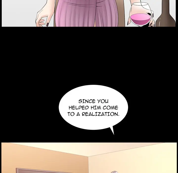 The Nice Woman - Chapter 15 Page 20