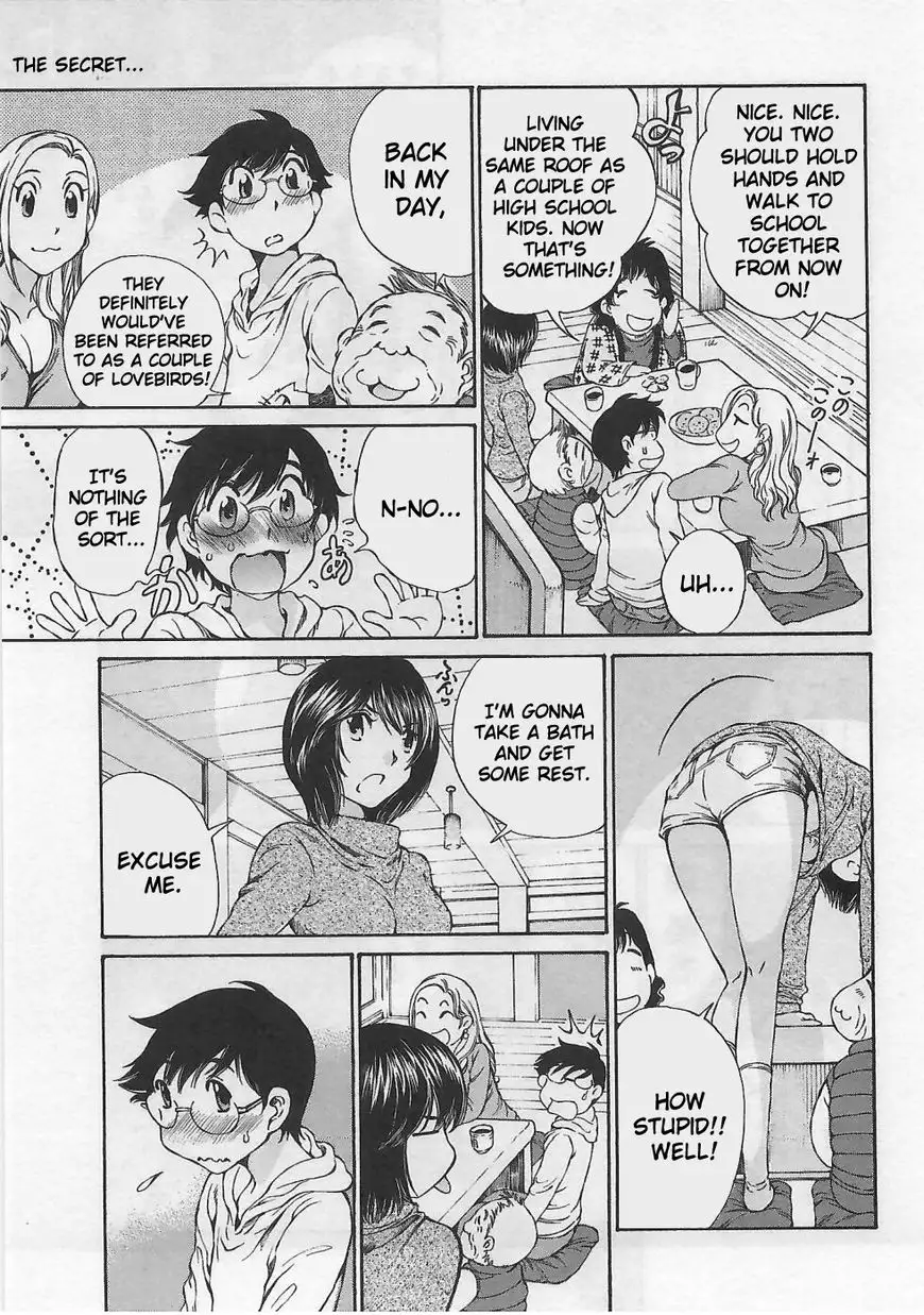 Taki Anna no Honshou wa S nano ka M nano ka Ore dake ga Shitteiru. - Chapter 1 Page 16