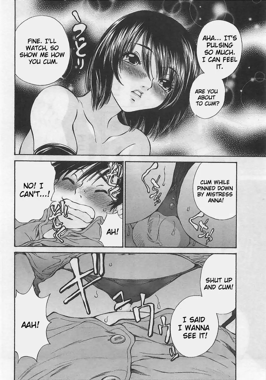 Taki Anna no Honshou wa S nano ka M nano ka Ore dake ga Shitteiru. - Chapter 1 Page 33