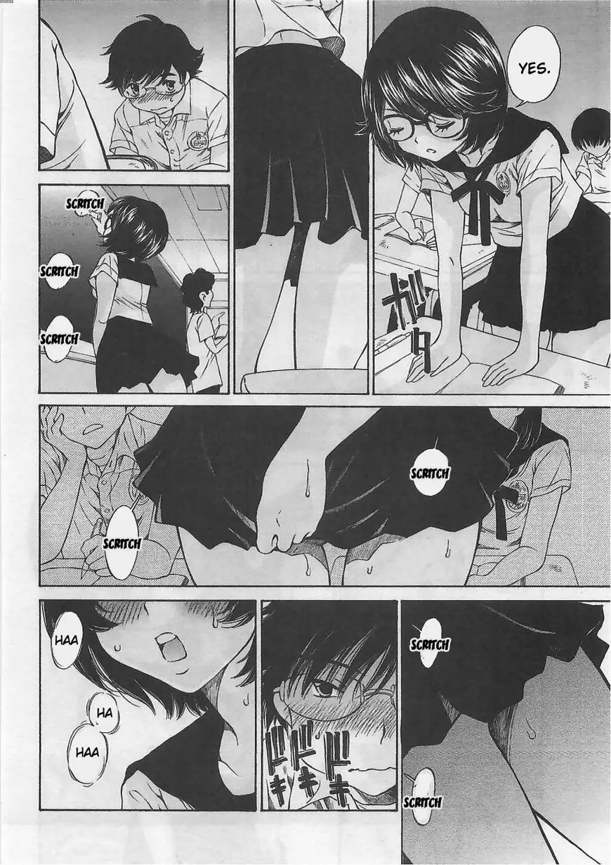 Taki Anna no Honshou wa S nano ka M nano ka Ore dake ga Shitteiru. - Chapter 4 Page 10