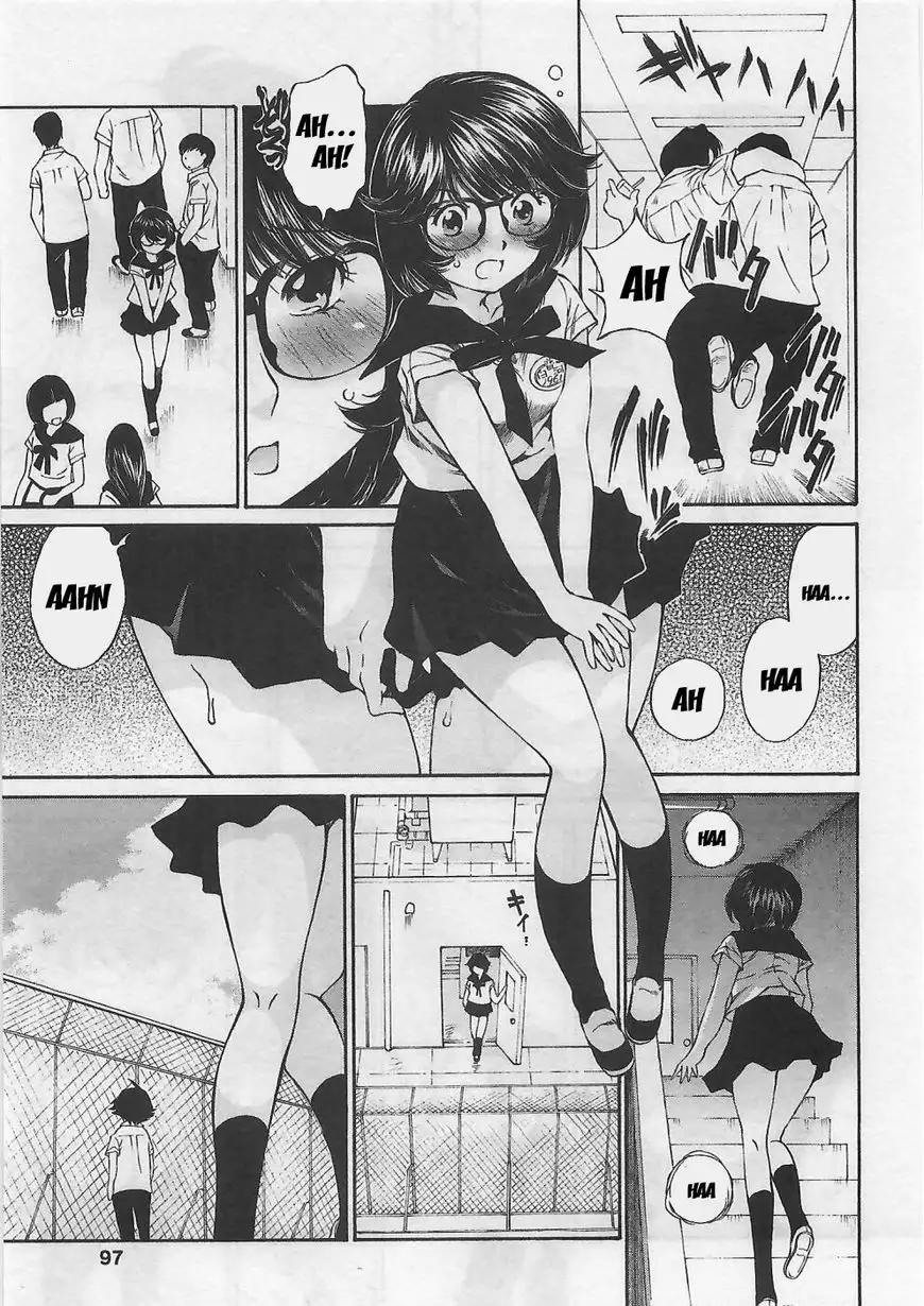 Taki Anna no Honshou wa S nano ka M nano ka Ore dake ga Shitteiru. - Chapter 4 Page 13