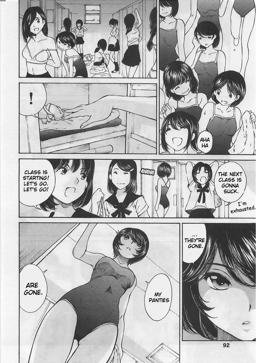 Taki Anna no Honshou wa S nano ka M nano ka Ore dake ga Shitteiru. - Chapter 4 Page 8