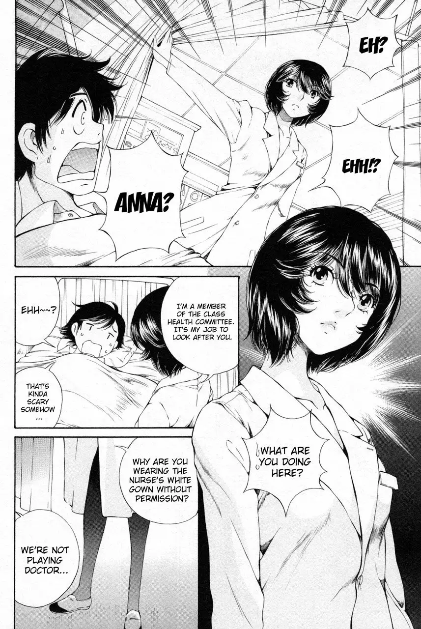 Taki Anna no Honshou wa S nano ka M nano ka Ore dake ga Shitteiru. - Chapter 7 Page 11