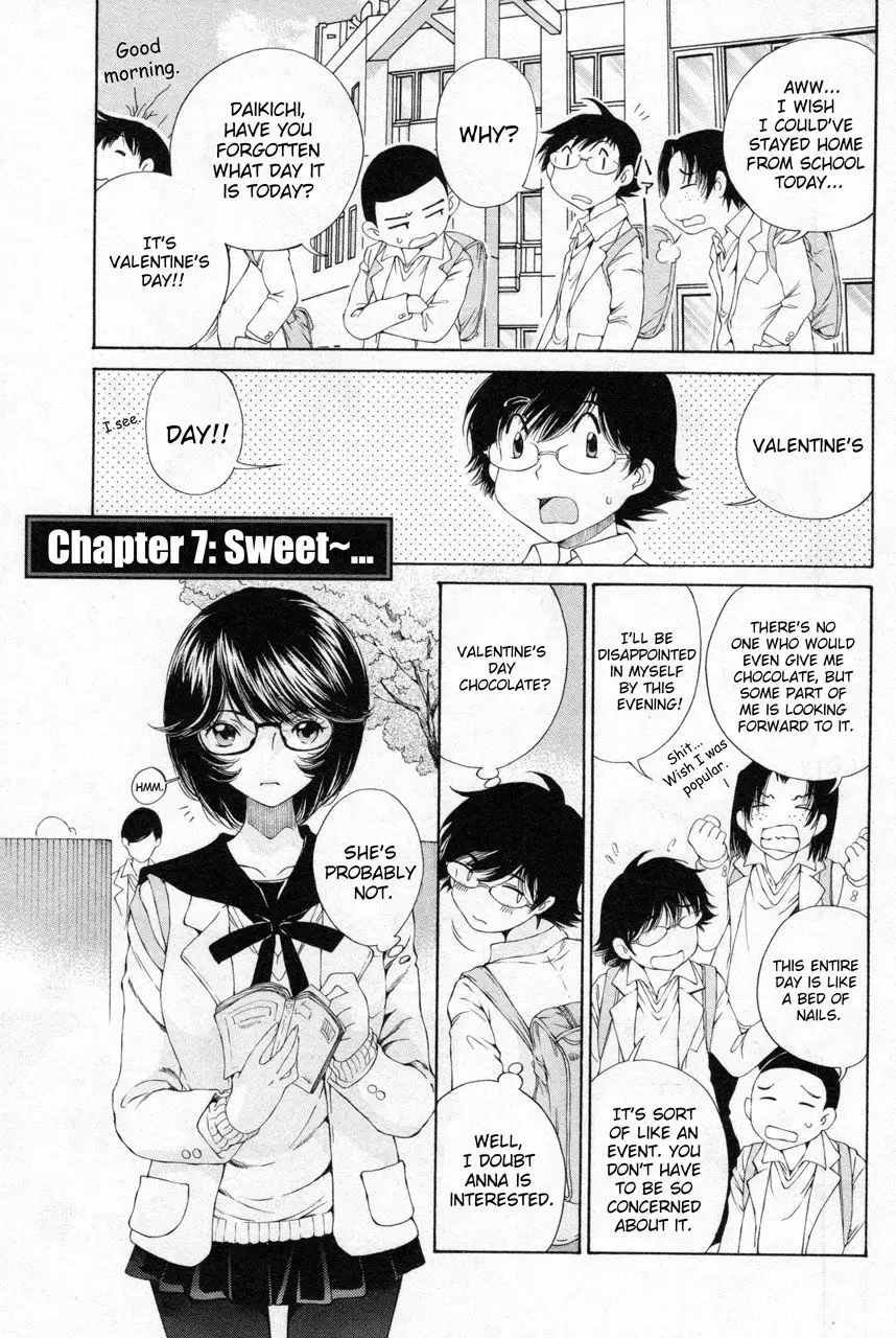 Taki Anna no Honshou wa S nano ka M nano ka Ore dake ga Shitteiru. - Chapter 7 Page 4