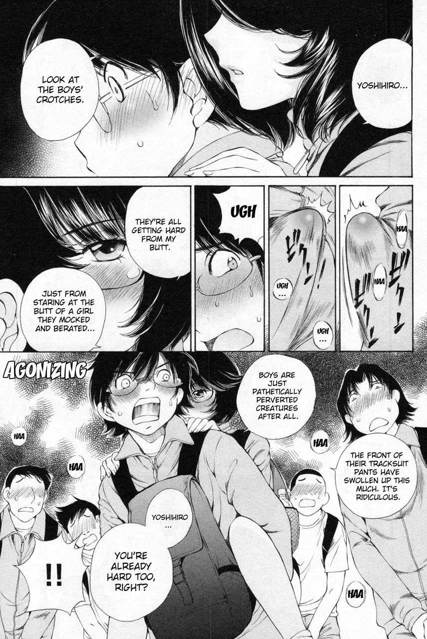 Taki Anna no Honshou wa S nano ka M nano ka Ore dake ga Shitteiru. - Chapter 9 Page 13