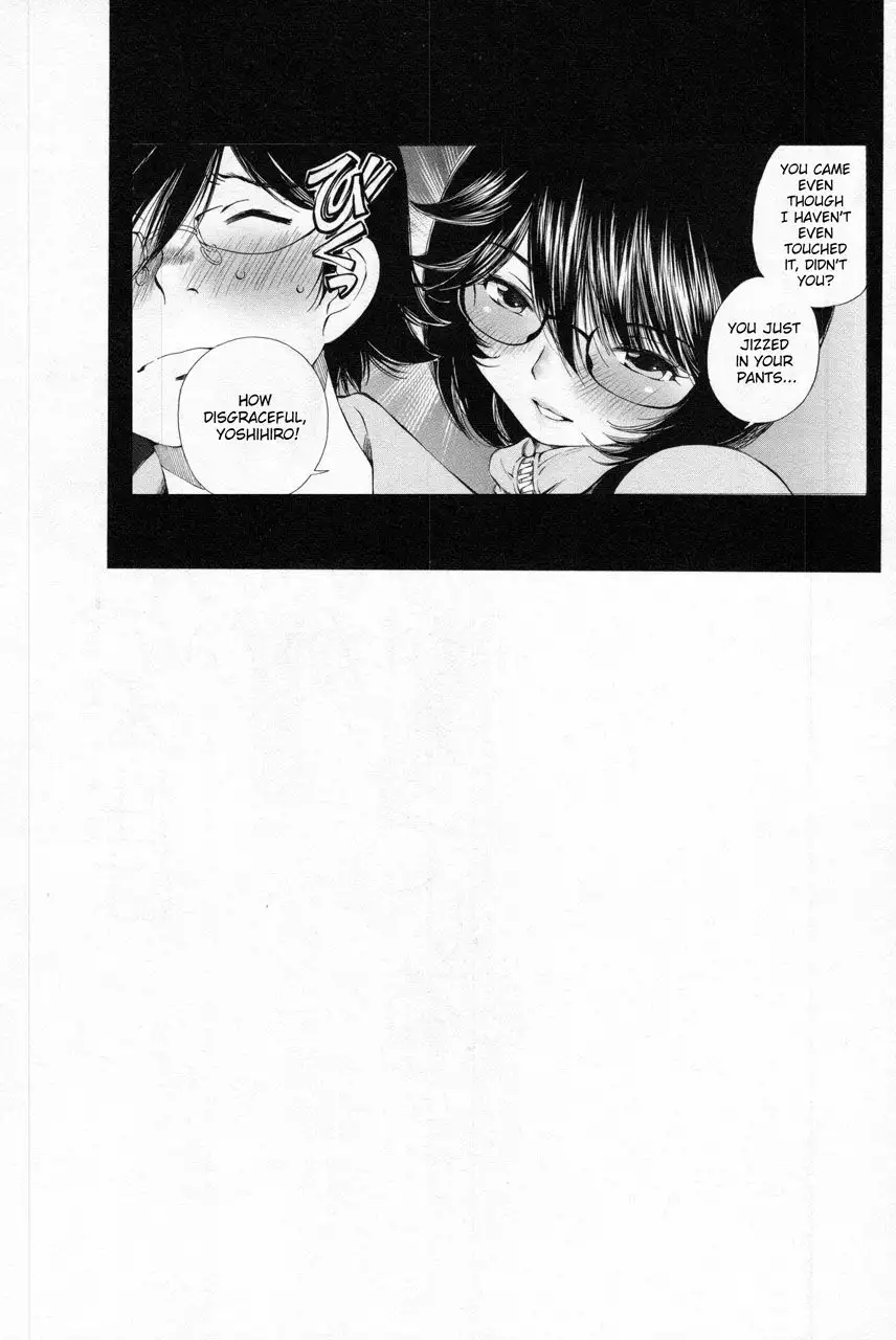Taki Anna no Honshou wa S nano ka M nano ka Ore dake ga Shitteiru. - Chapter 9 Page 21