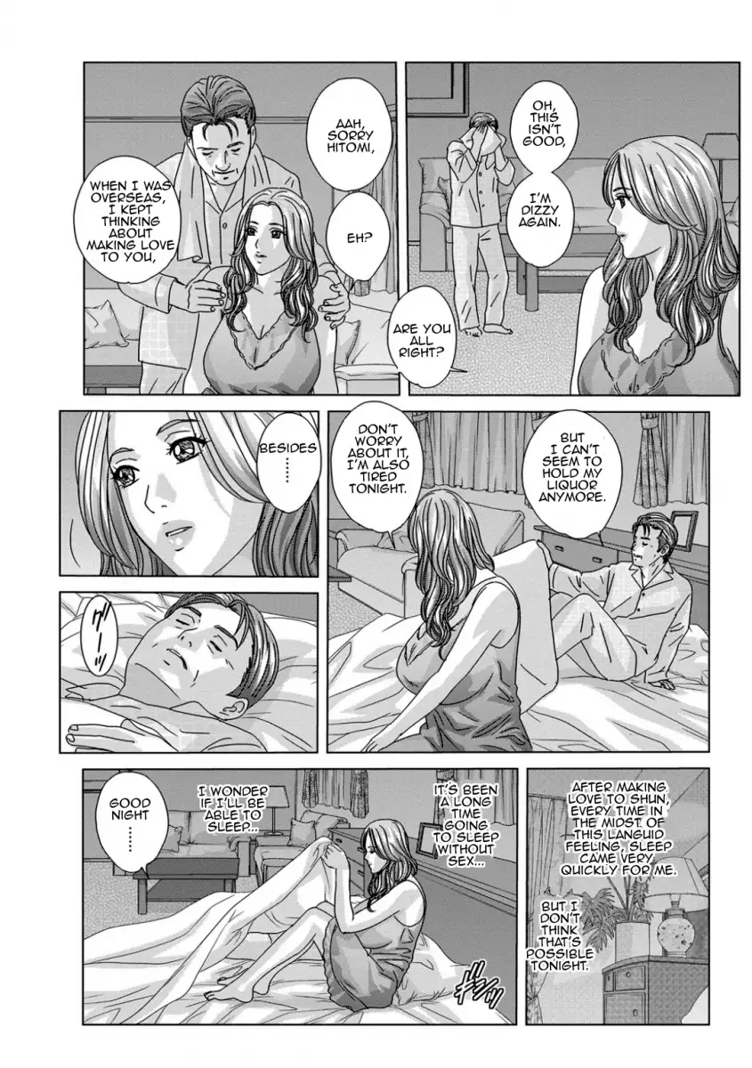 Dear My Mother - Chapter 14 Page 2