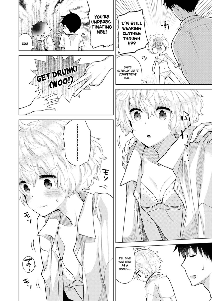 Noraneko Shoujo to no Kurashikata - Chapter 24 Page 9