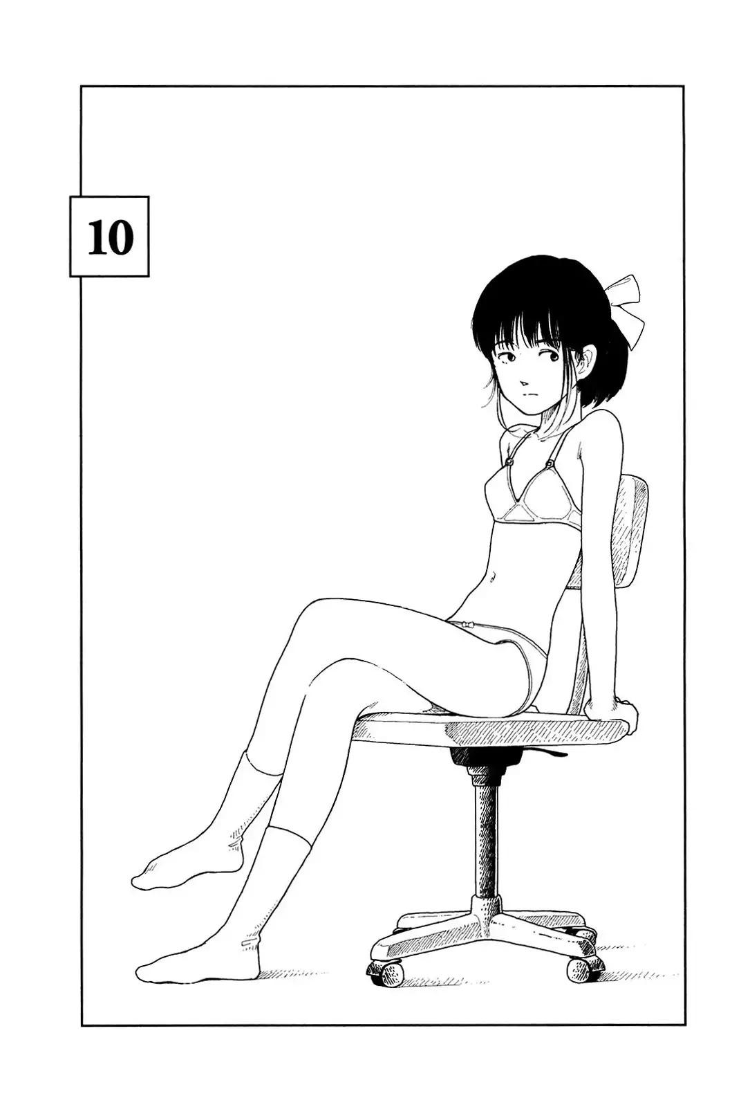 Bunkou no Hito-tachi - Chapter 10 Page 1