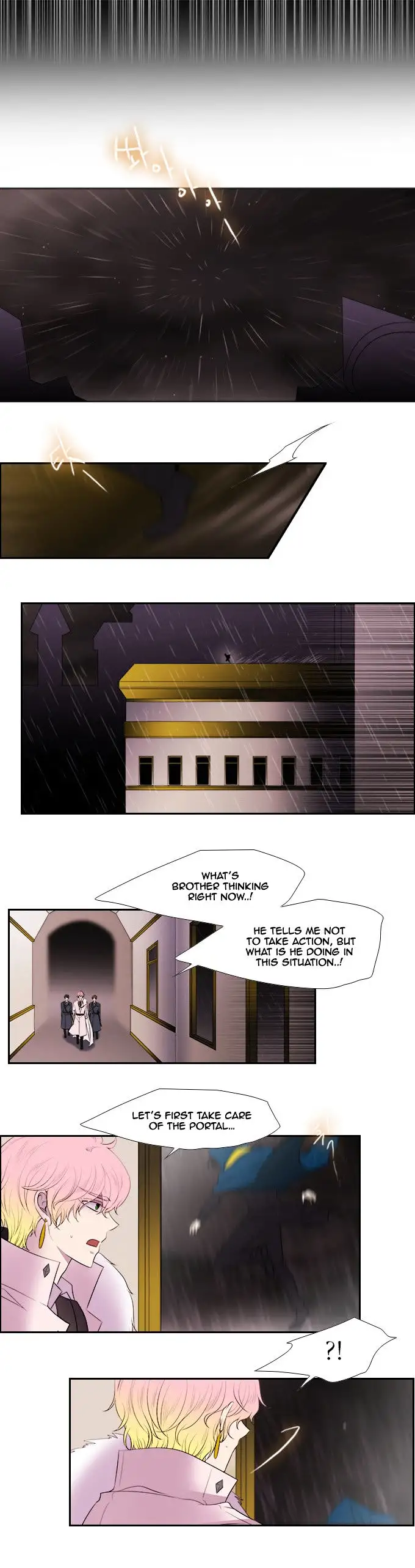 Black Haze - Chapter 182 Page 2