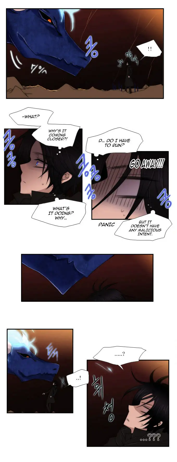 Black Haze - Chapter 51 Page 25