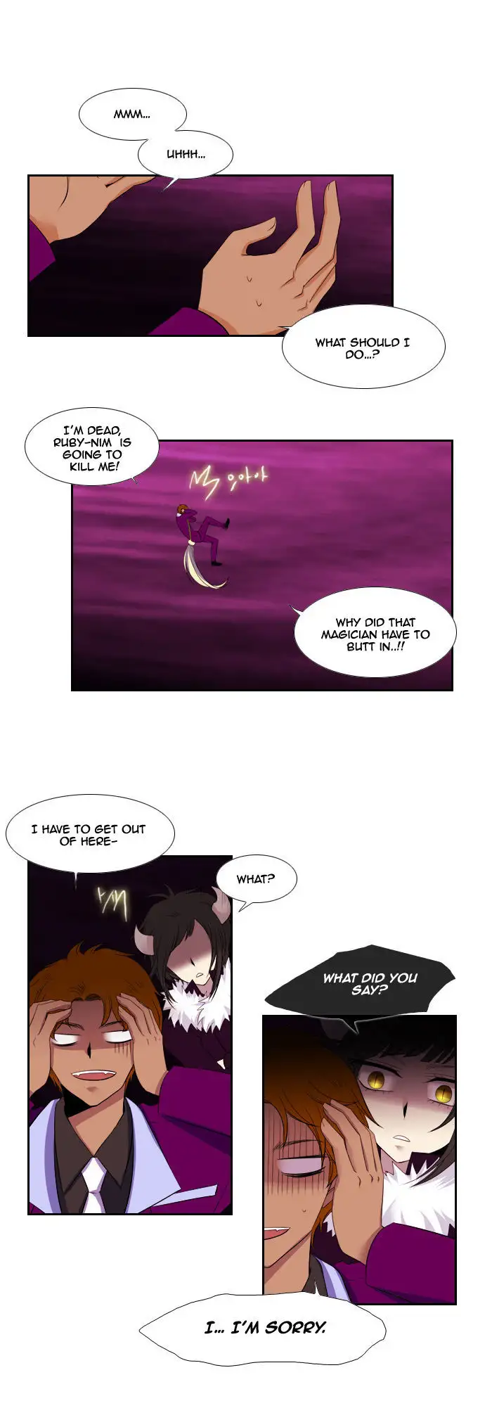 Black Haze - Chapter 85 Page 5