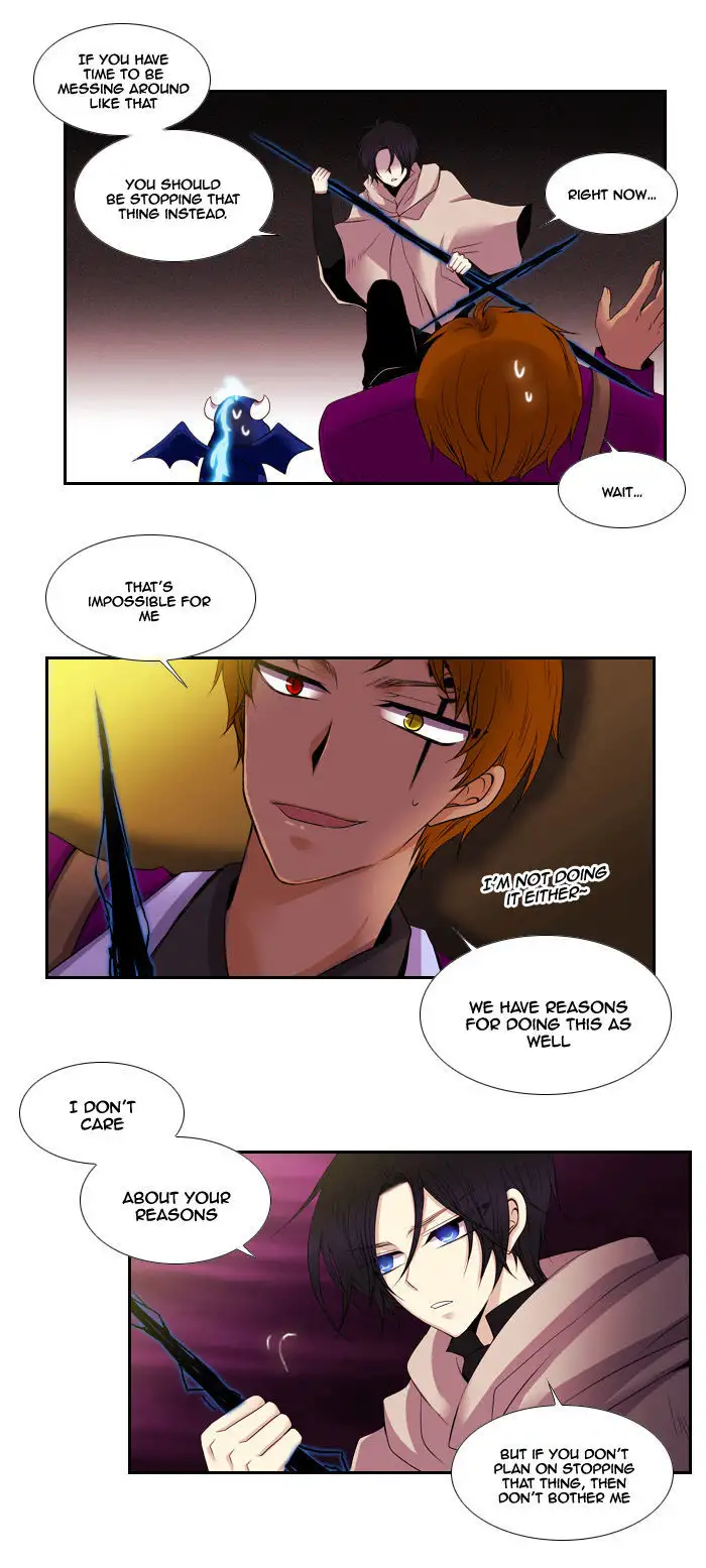 Black Haze - Chapter 95 Page 1