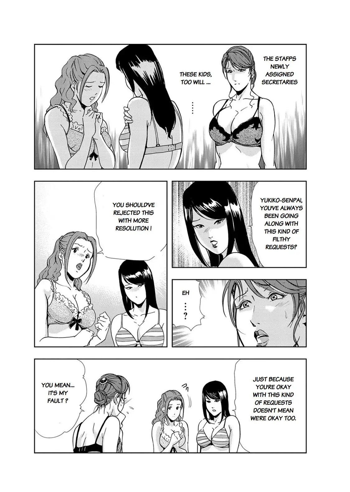 Nikuhisyo Yukiko - Chapter 13 Page 10