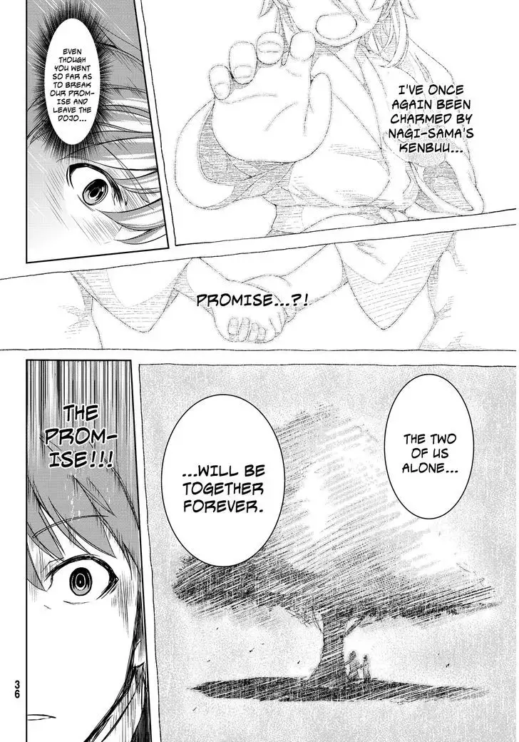 Daikousha Nagi - Chapter 1 Page 19