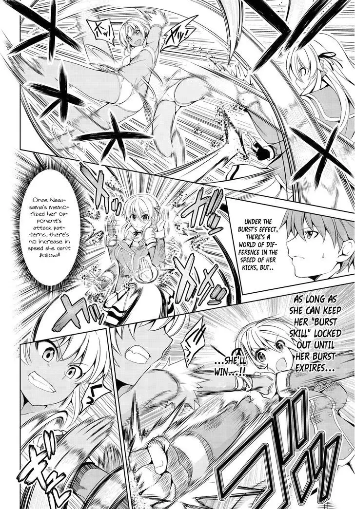 Daikousha Nagi - Chapter 2 Page 30