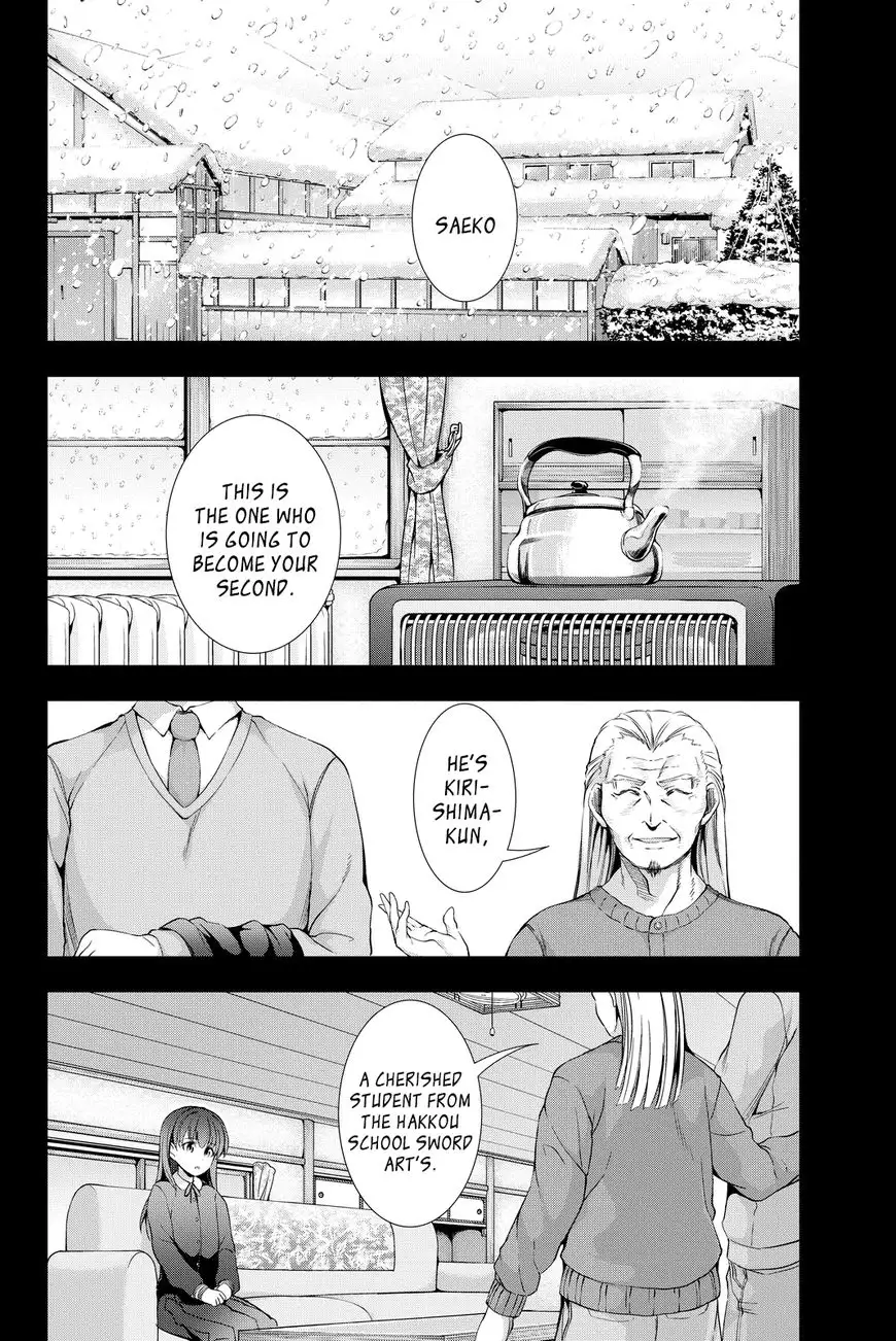 Daikousha Nagi - Chapter 5 Page 34
