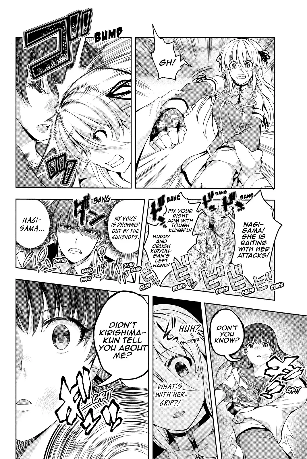 Daikousha Nagi - Chapter 6 Page 7