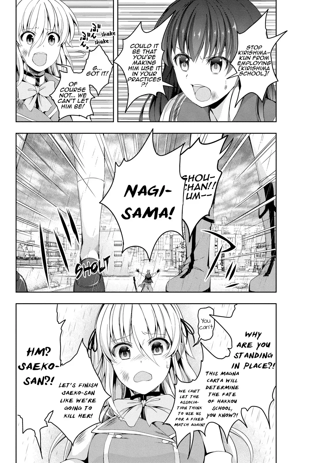 Daikousha Nagi - Chapter 7 Page 11
