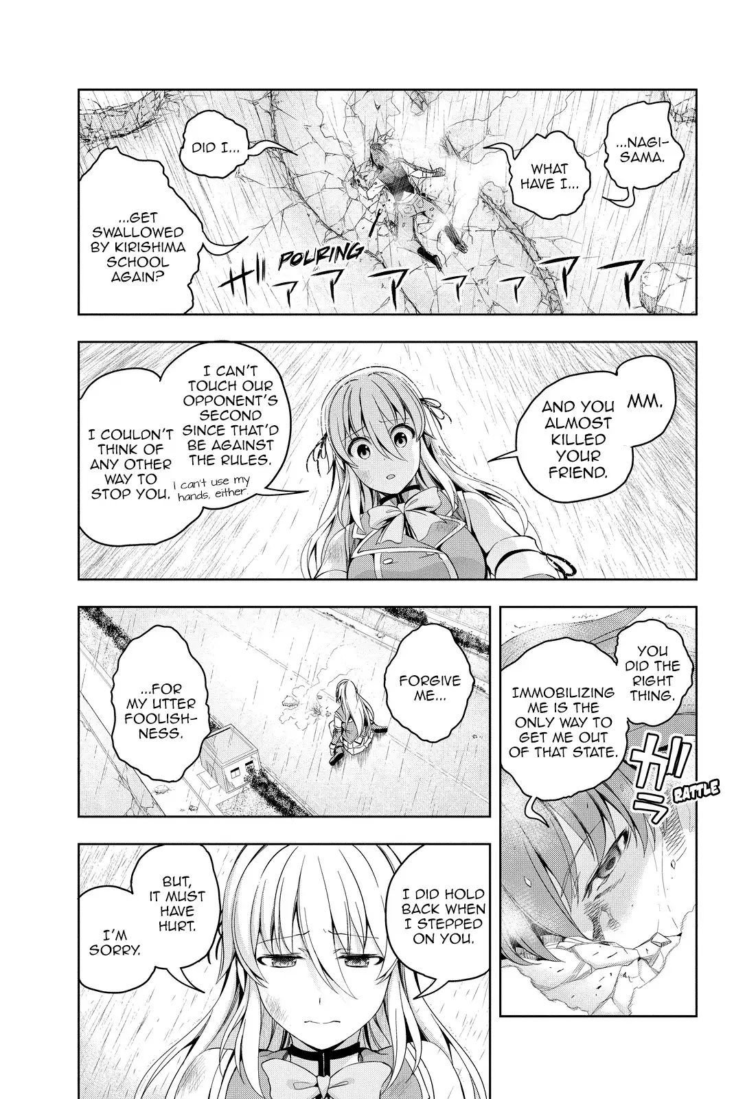 Daikousha Nagi - Chapter 7 Page 24
