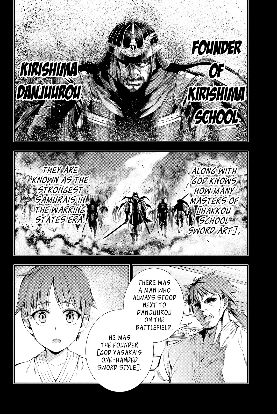 Daikousha Nagi - Chapter 7 Page 3