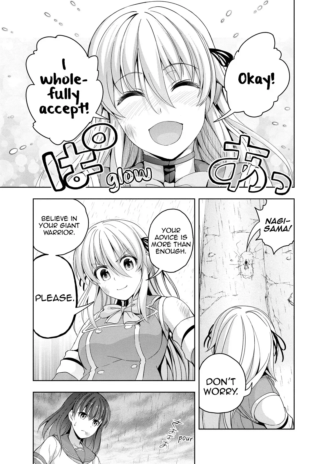 Daikousha Nagi - Chapter 7 Page 34