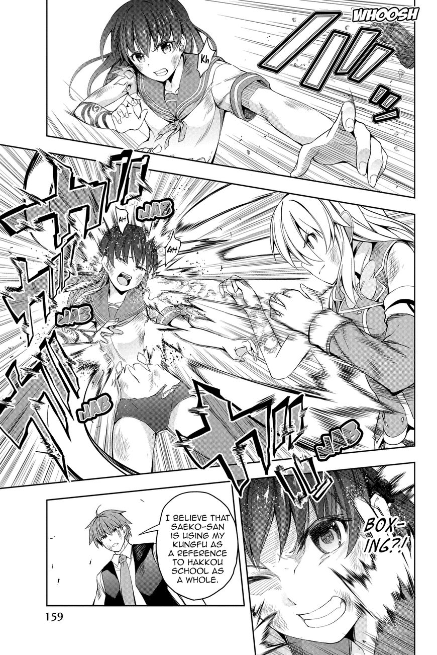 Daikousha Nagi - Chapter 9 Page 10