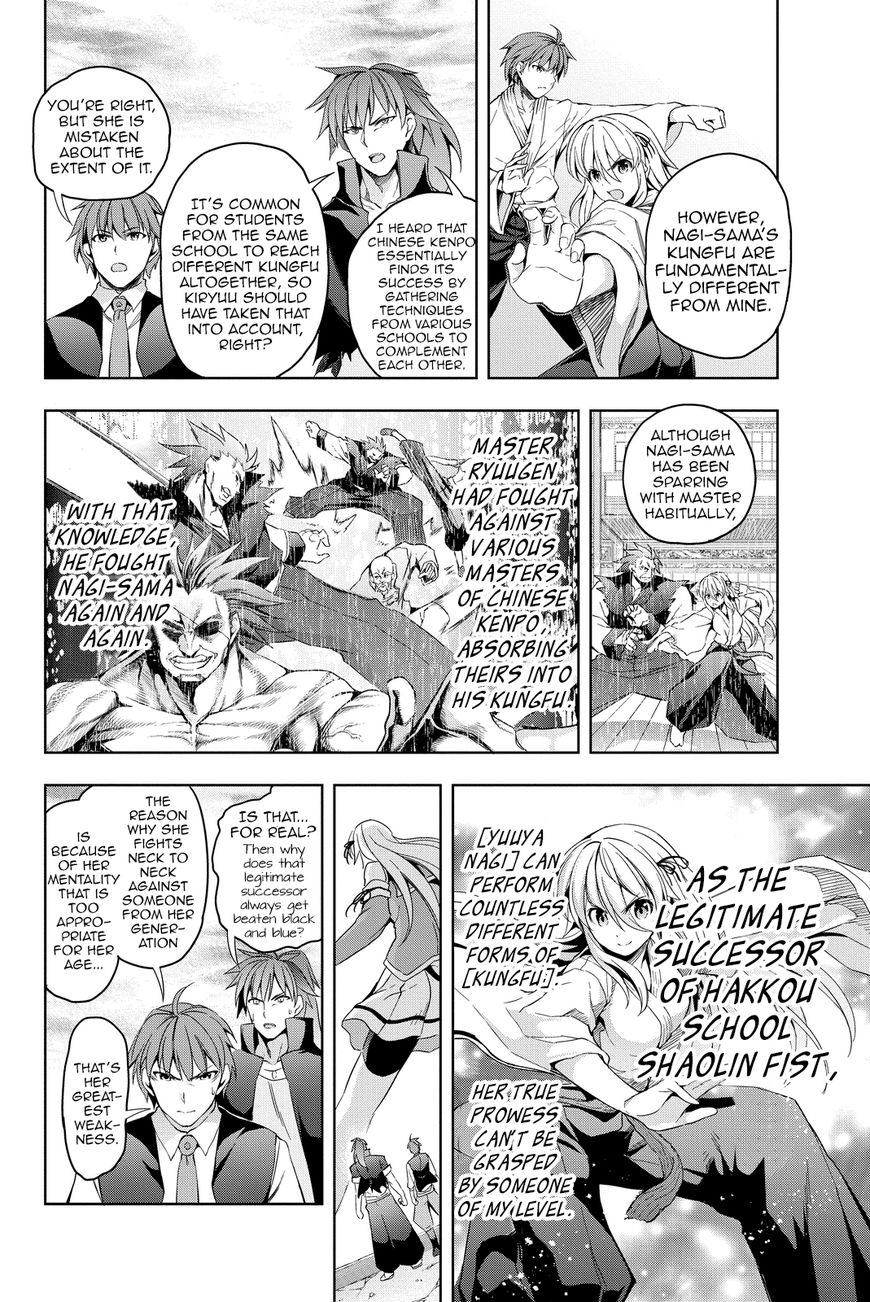 Daikousha Nagi - Chapter 9 Page 11
