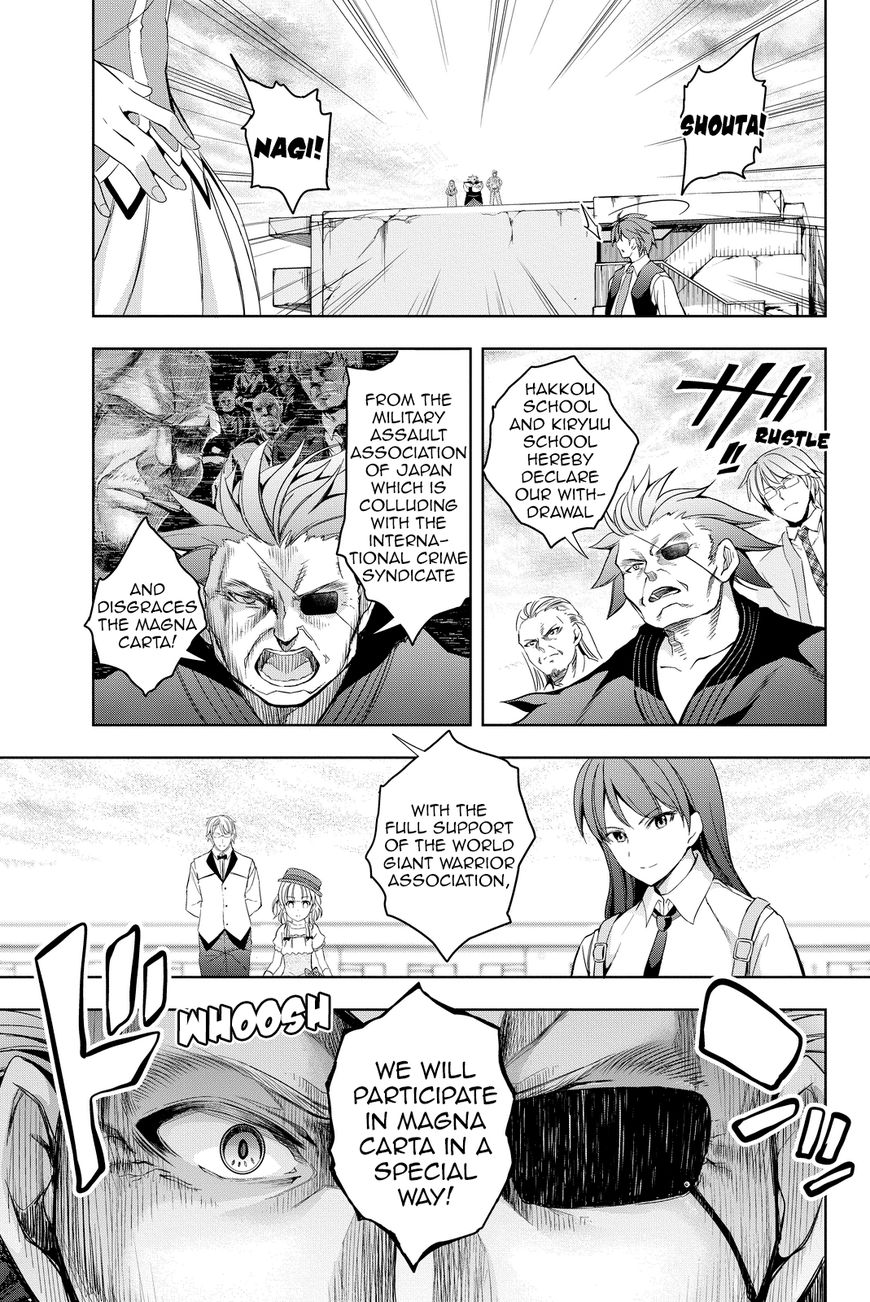 Daikousha Nagi - Chapter 9 Page 25