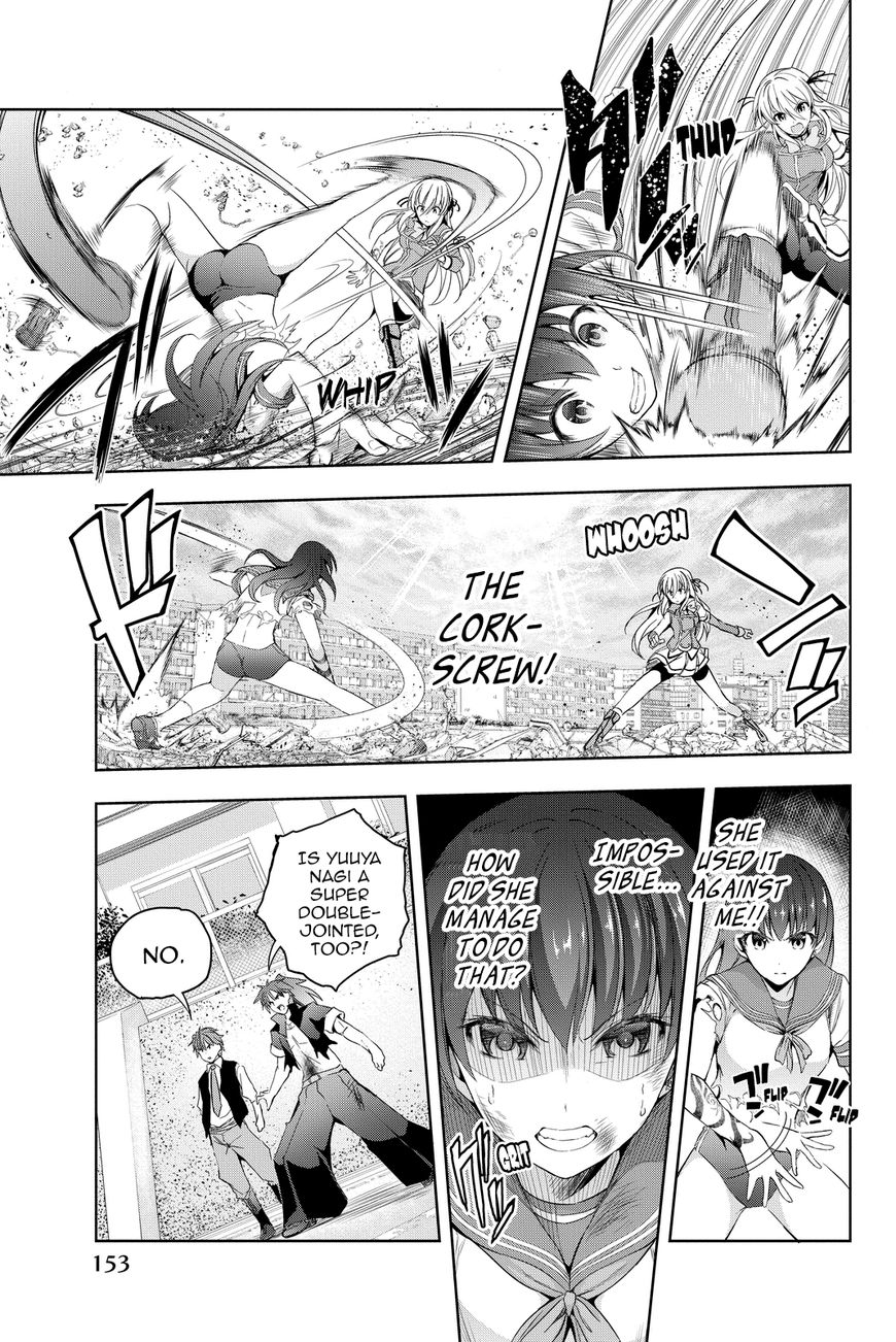 Daikousha Nagi - Chapter 9 Page 4