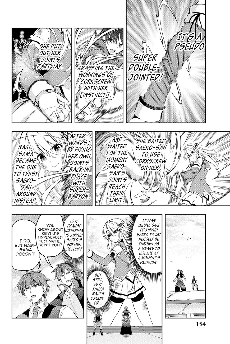 Daikousha Nagi - Chapter 9 Page 5