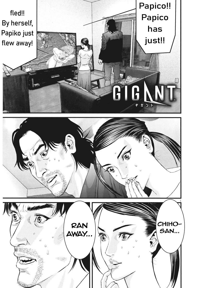 Gigant - Chapter 76 Page 1