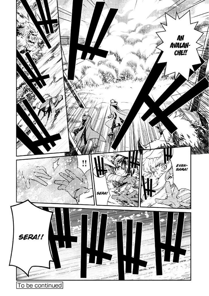 Isekai wo Seigyo Mahou de Kirihirake! - Chapter 6 Page 13