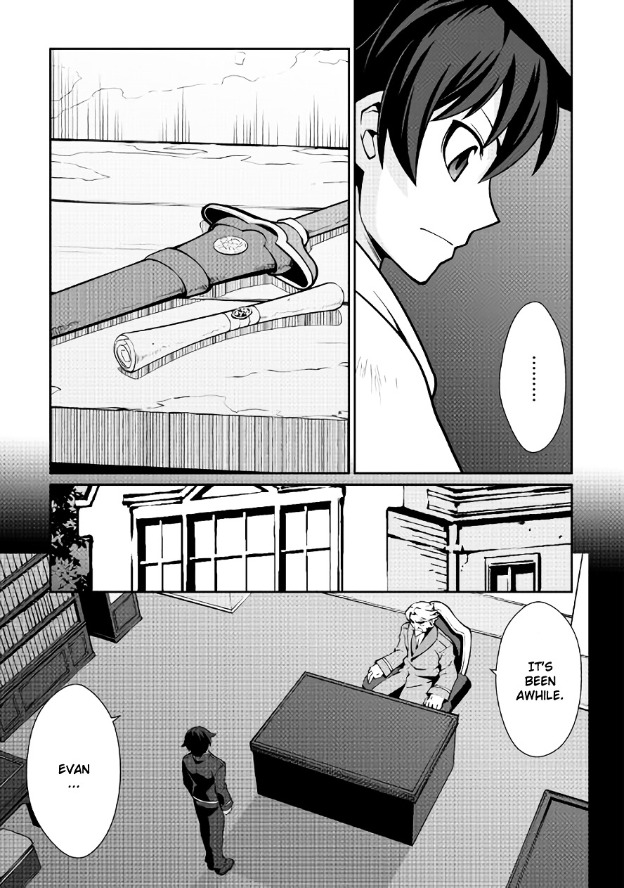 Isekai wo Seigyo Mahou de Kirihirake! - Chapter 8 Page 3