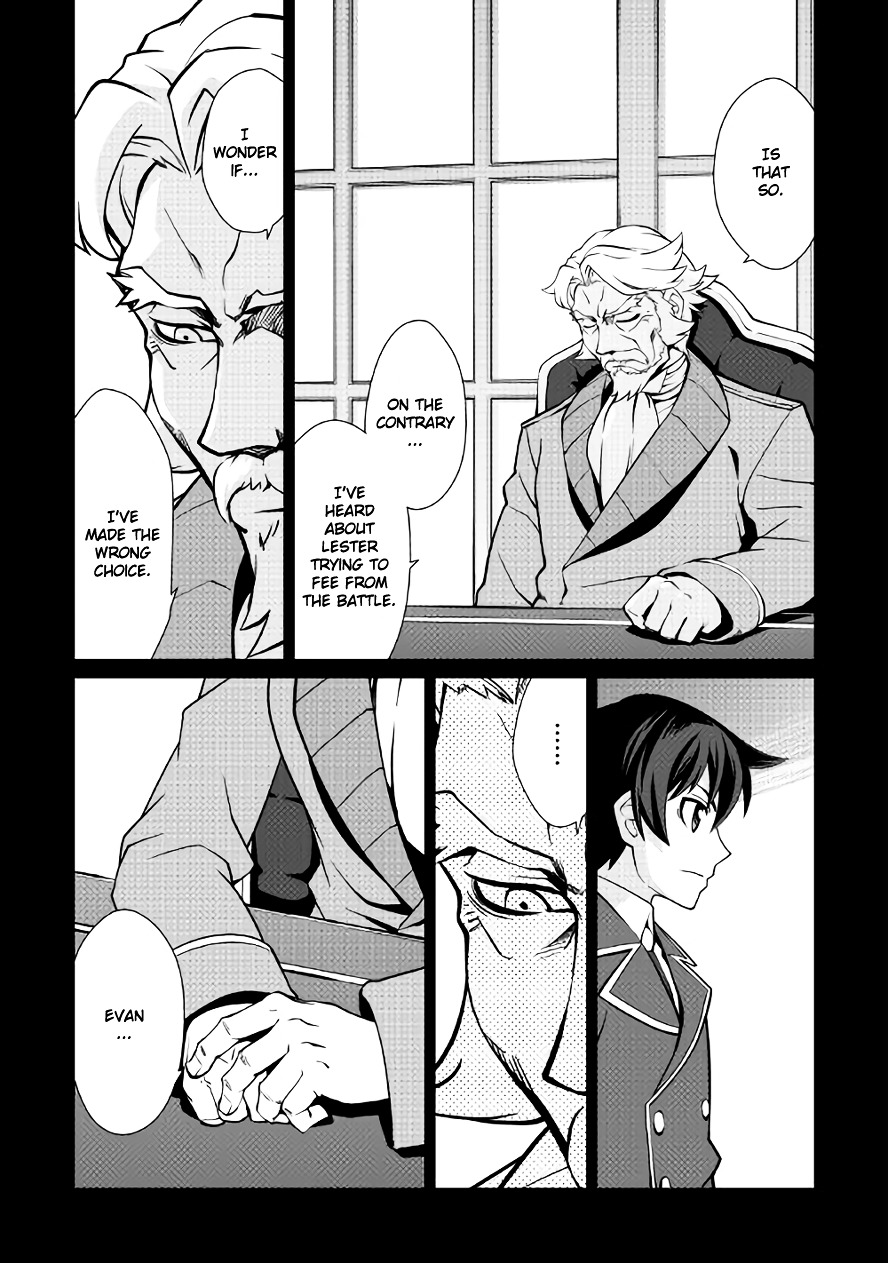 Isekai wo Seigyo Mahou de Kirihirake! - Chapter 8 Page 5