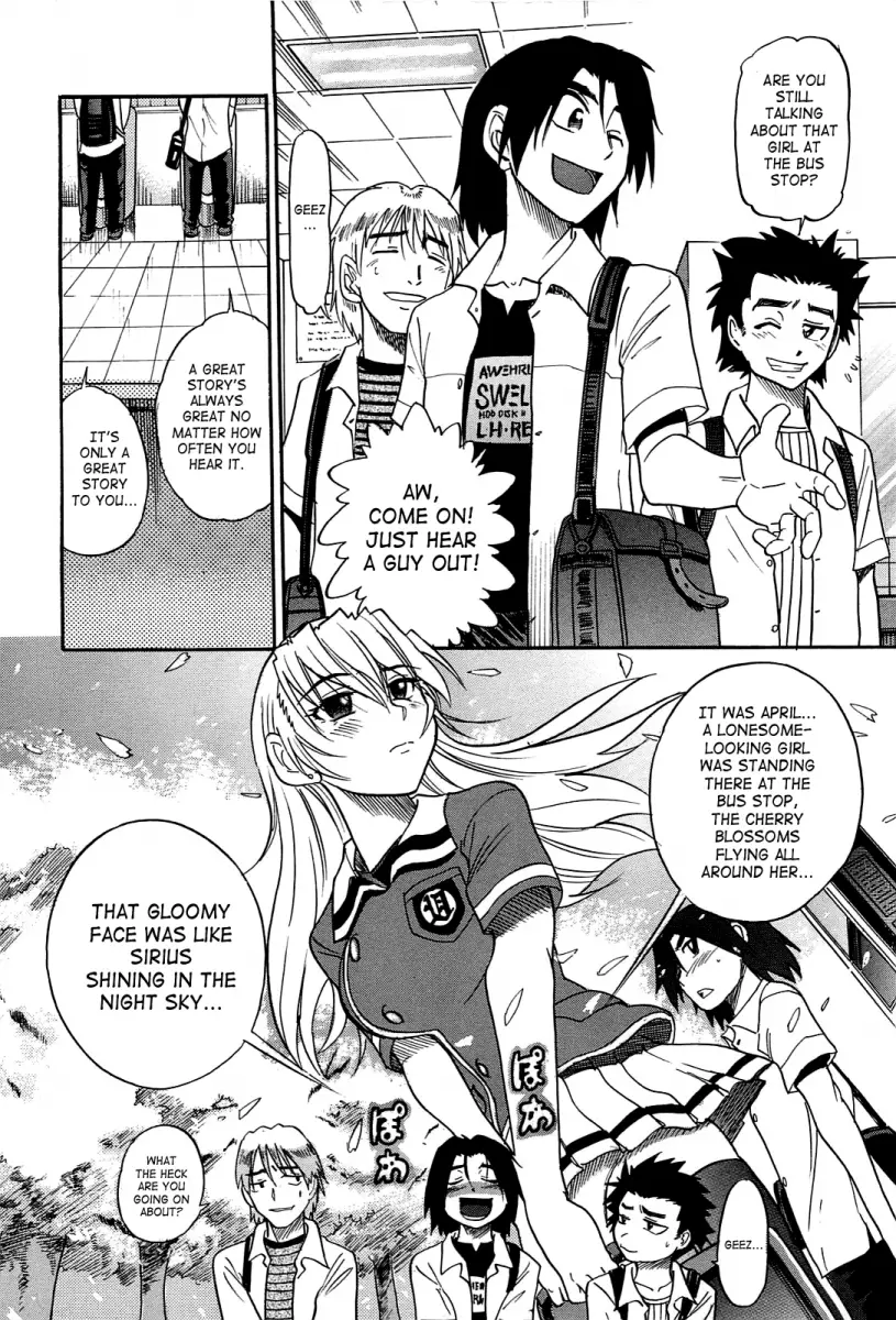 Ochiru Tenshi - Chapter 14 Page 19