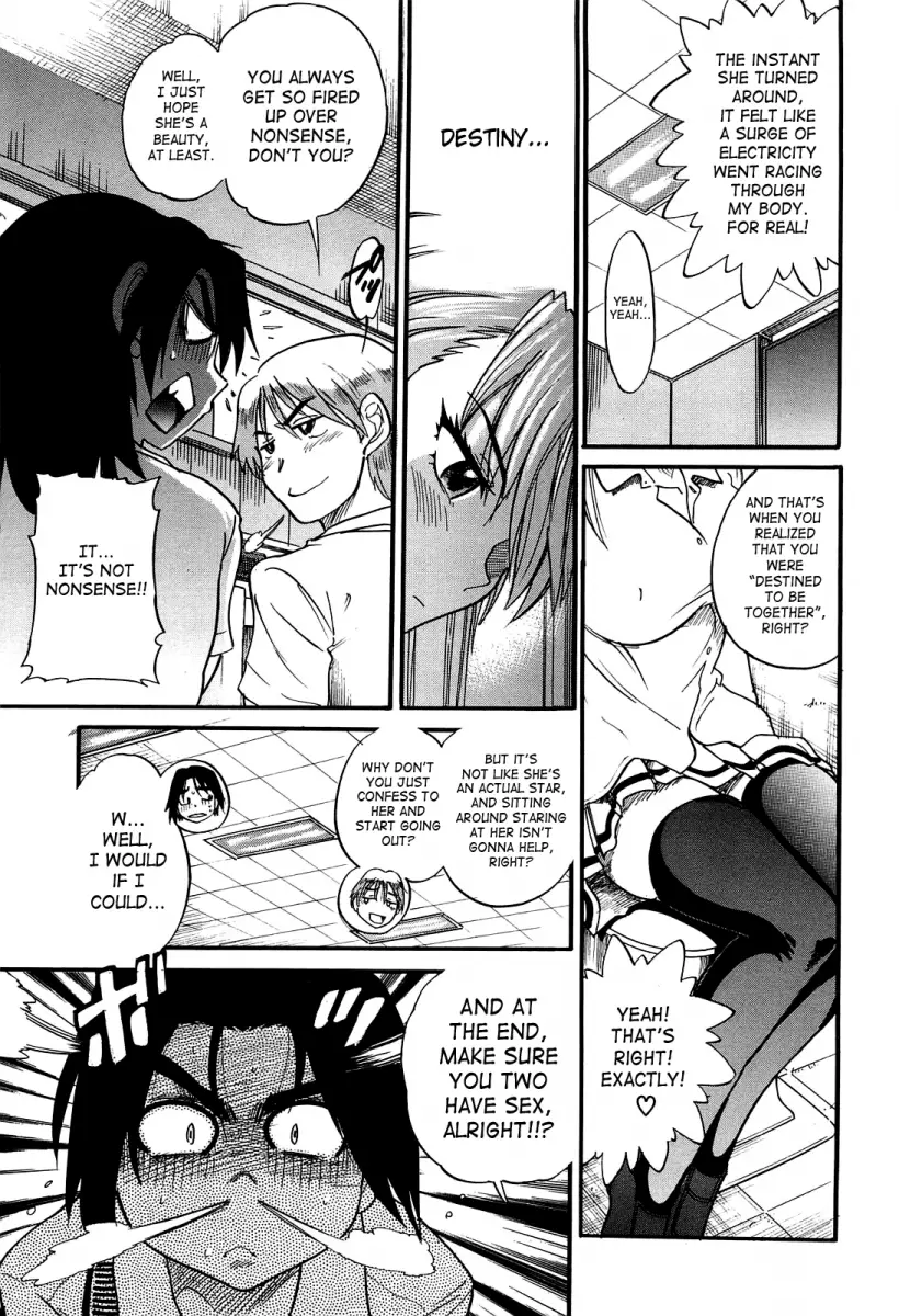 Ochiru Tenshi - Chapter 14 Page 20