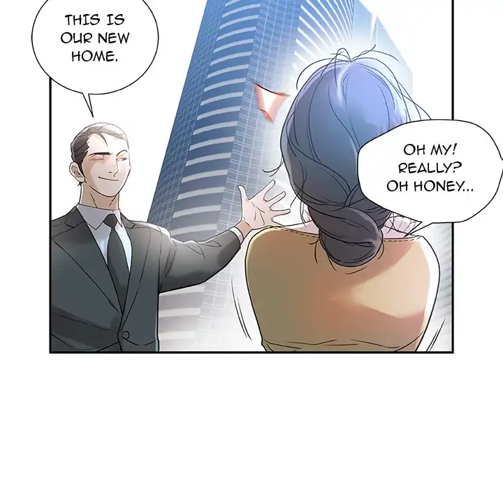 Office Ladies (Fandastic) - Chapter 1 Page 25
