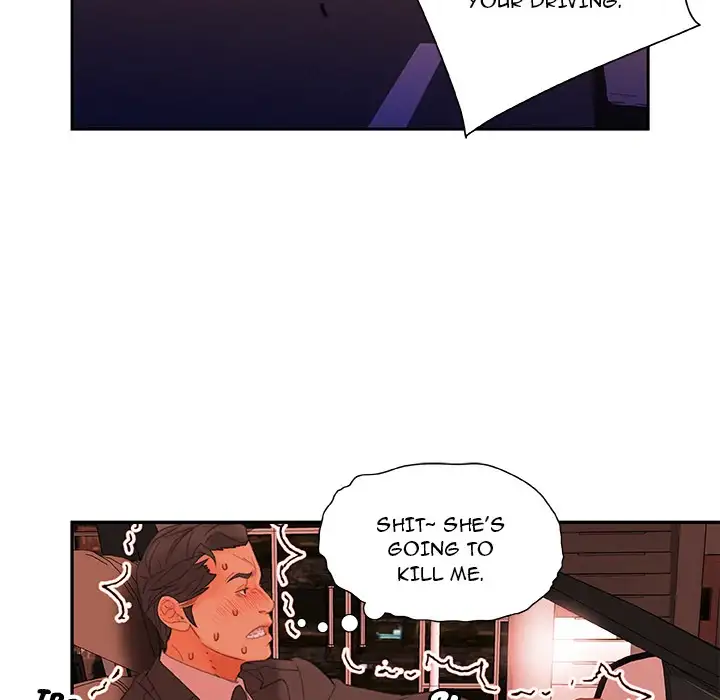 Office Ladies (Fandastic) - Chapter 18 Page 36