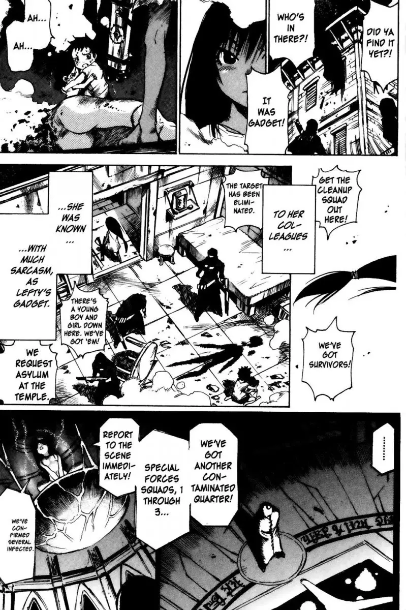 Kamiyadori - Chapter 1 Page 11