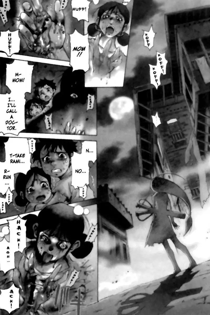 Kamiyadori - Chapter 1 Page 5