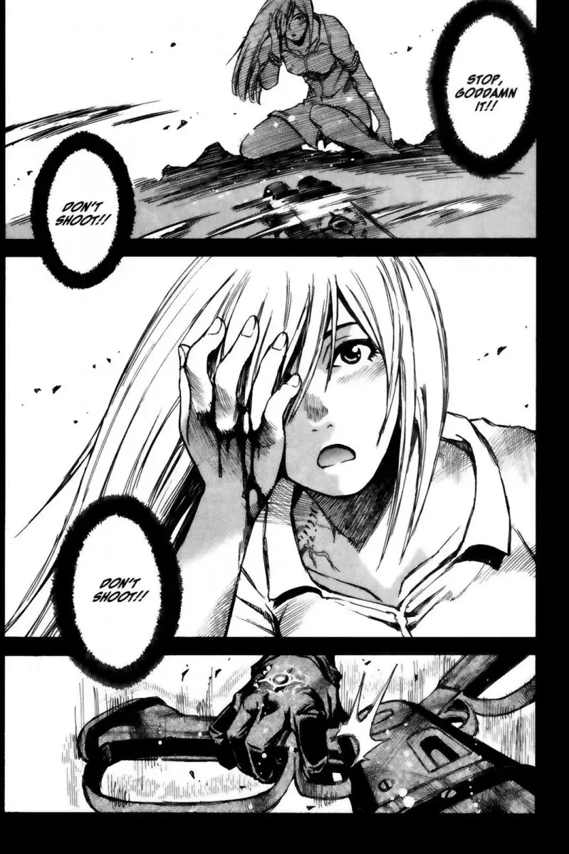 Kamiyadori - Chapter 10 Page 20