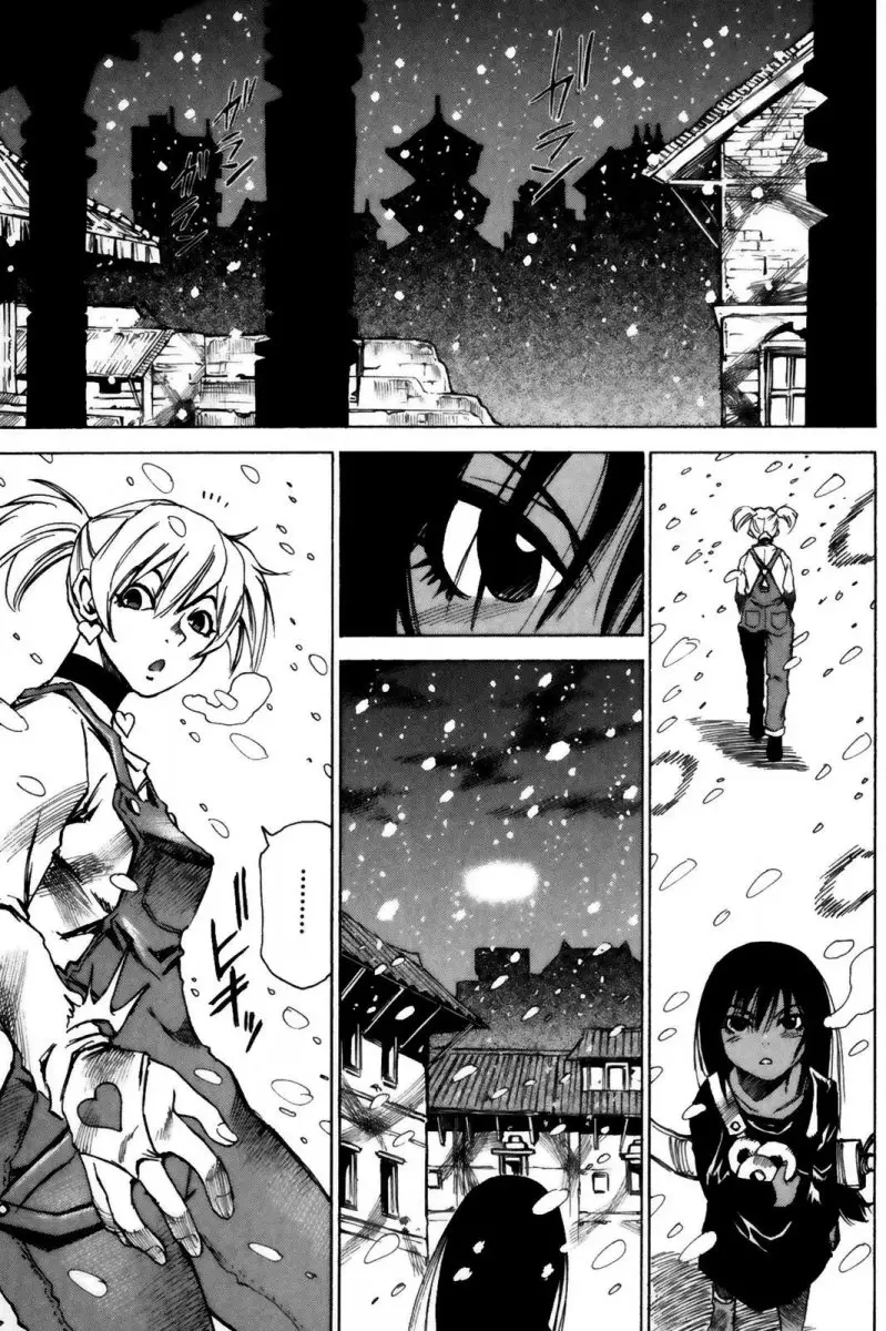 Kamiyadori - Chapter 10 Page 31