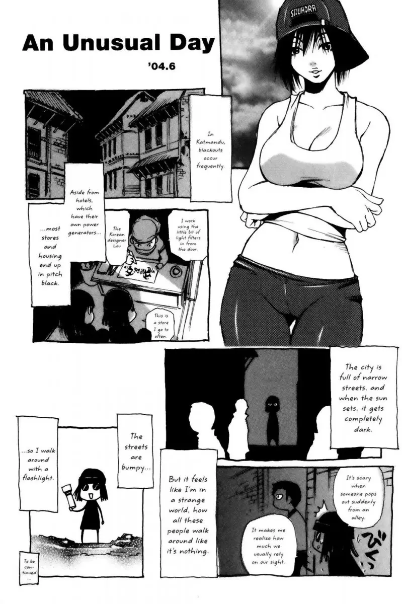 Kamiyadori - Chapter 10 Page 43
