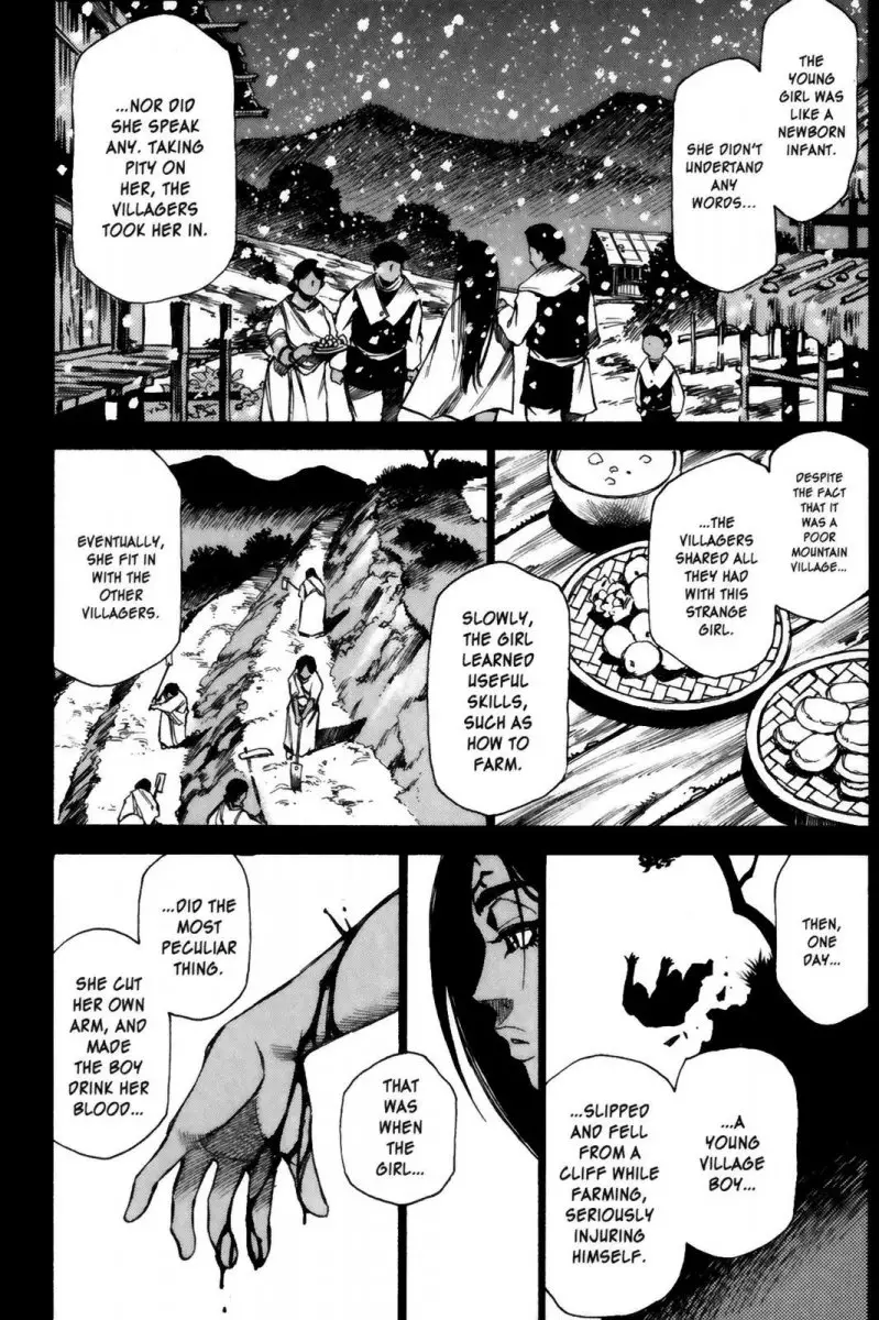 Kamiyadori - Chapter 10 Page 7